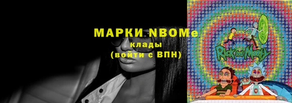 гидропоника Армянск