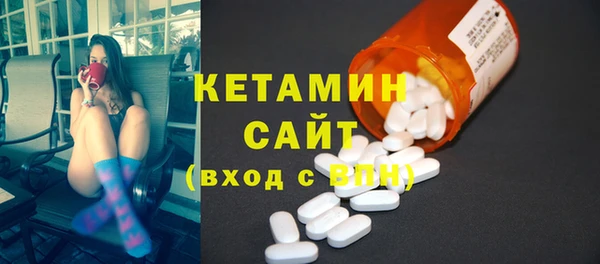 марки nbome Аркадак