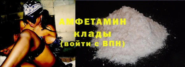 марки nbome Аркадак