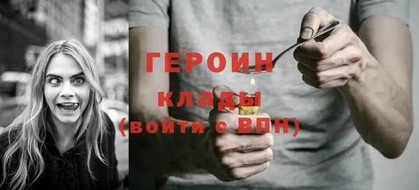 jwh Арсеньев