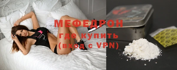 jwh Арсеньев