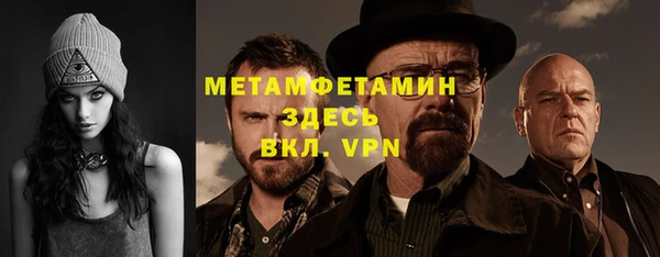 марки nbome Аркадак