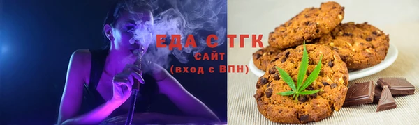 марки nbome Аркадак