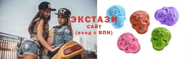 марки nbome Аркадак