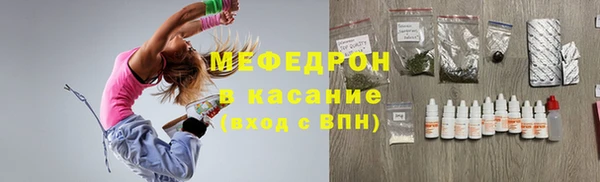 jwh Арсеньев