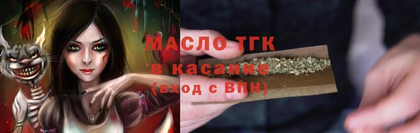 гидропоника Армянск