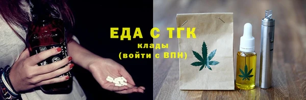 jwh Арсеньев
