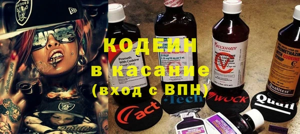 гидропоника Армянск