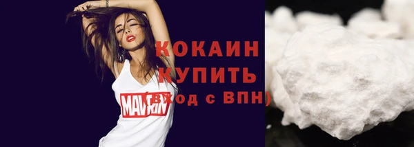 jwh Арсеньев