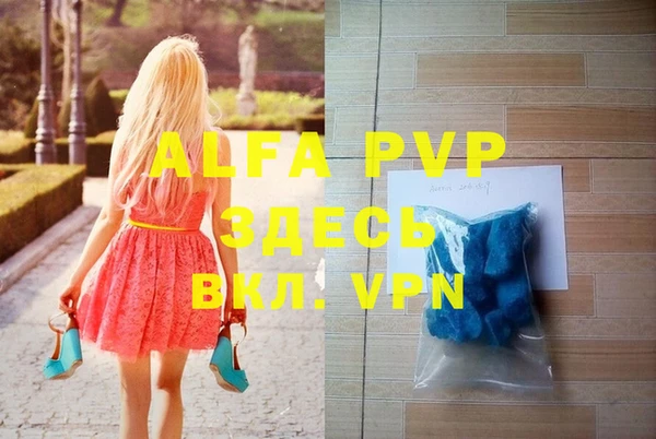 гидропоника Армянск