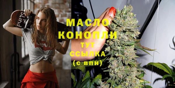 гидропоника Армянск