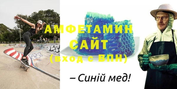 гидропоника Армянск