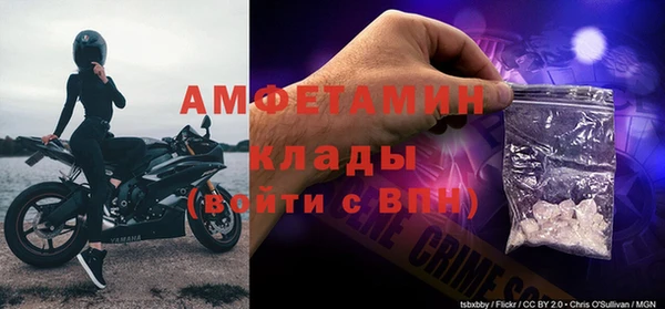 марки nbome Аркадак