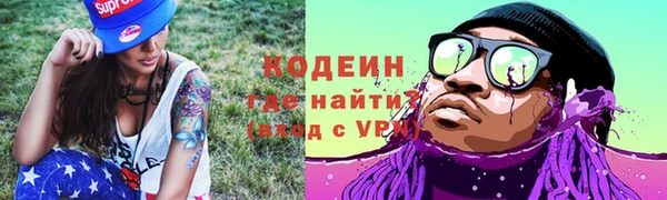 jwh Арсеньев