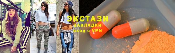jwh Арсеньев